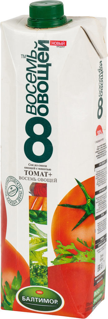 Нектар овощной томат плюс 8 овощей